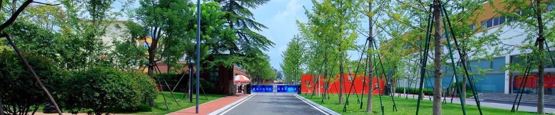 球友会
